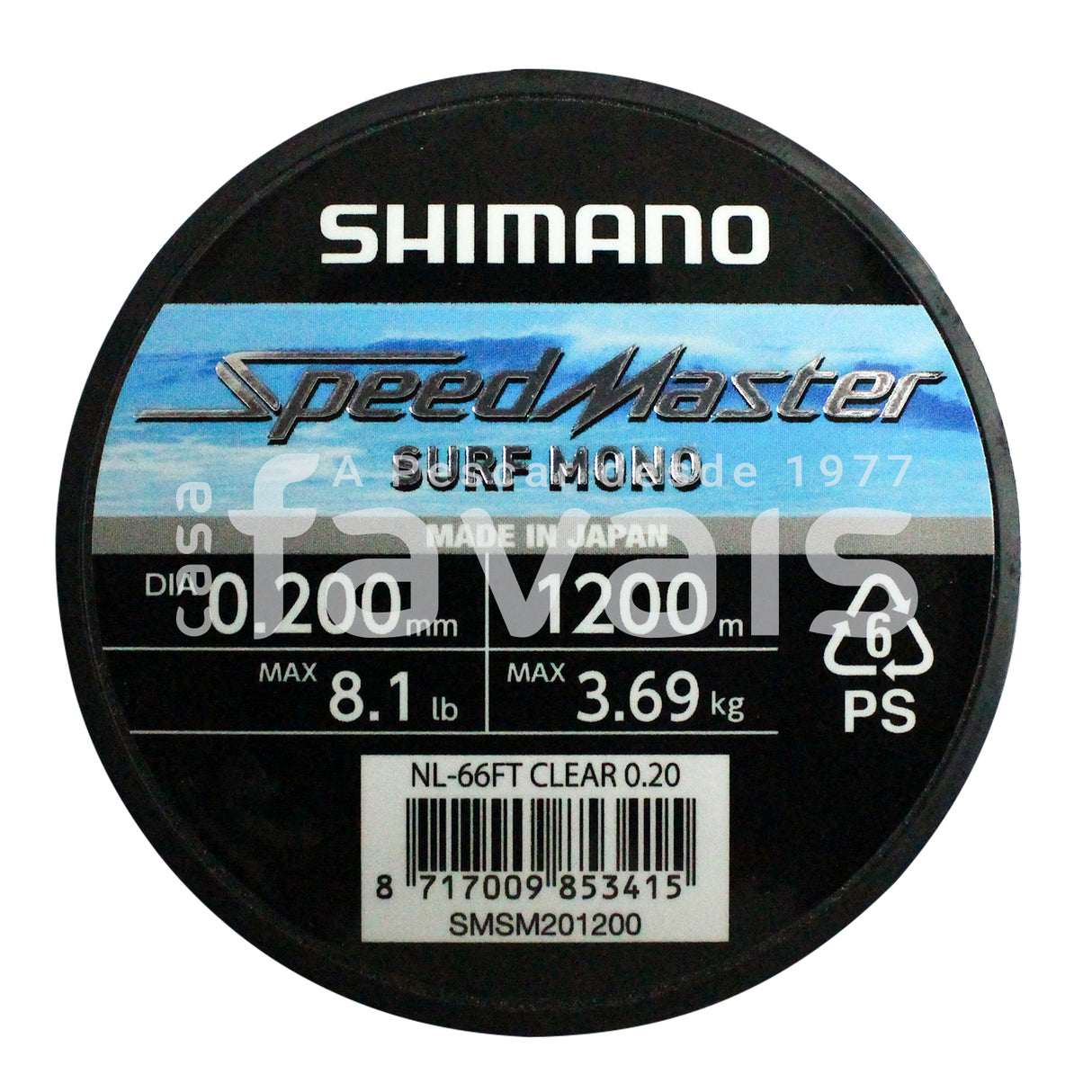 SPEEDMASTER SURF LINE