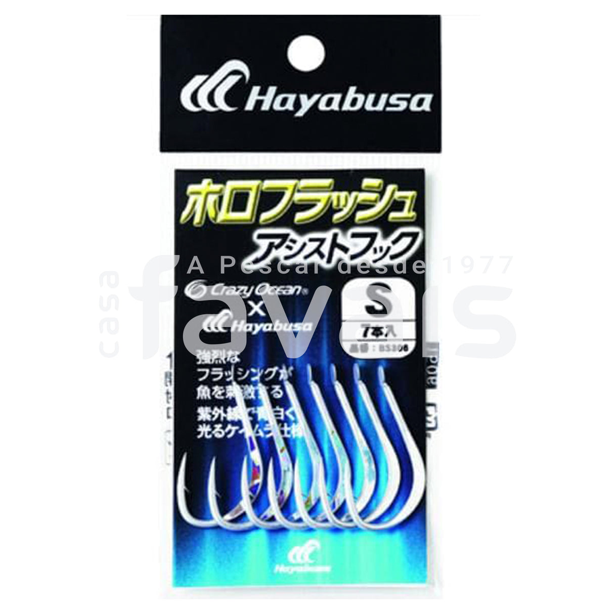 CRAZY OCEAN HOOKS