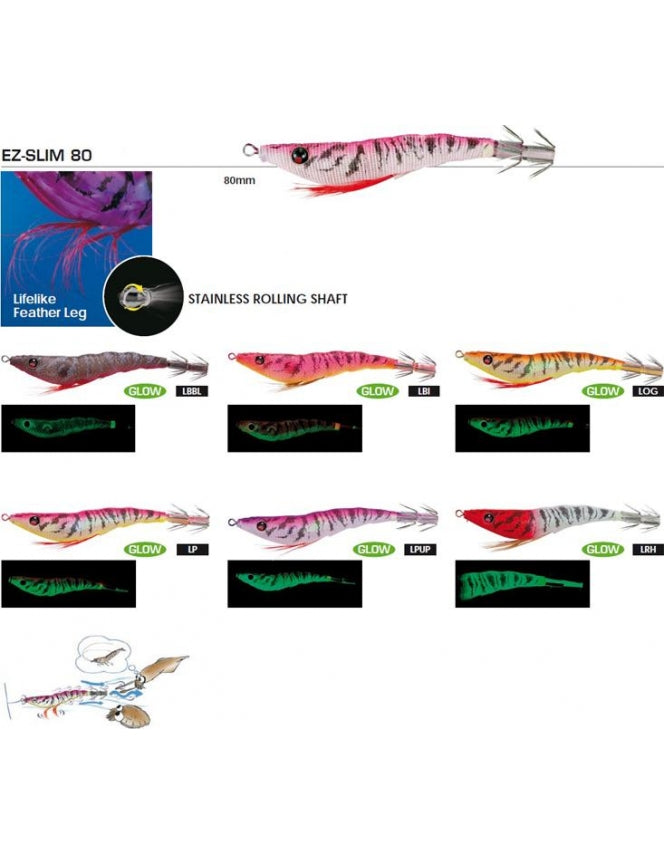 EZ-SLIM 80MM SQUID JIG DUEL A1626
