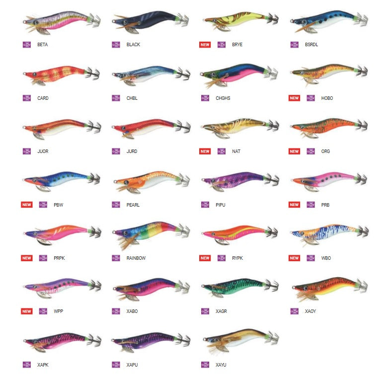 SEÑUELO JIBIONERA KILLER GAMBA NATURAL 2.2