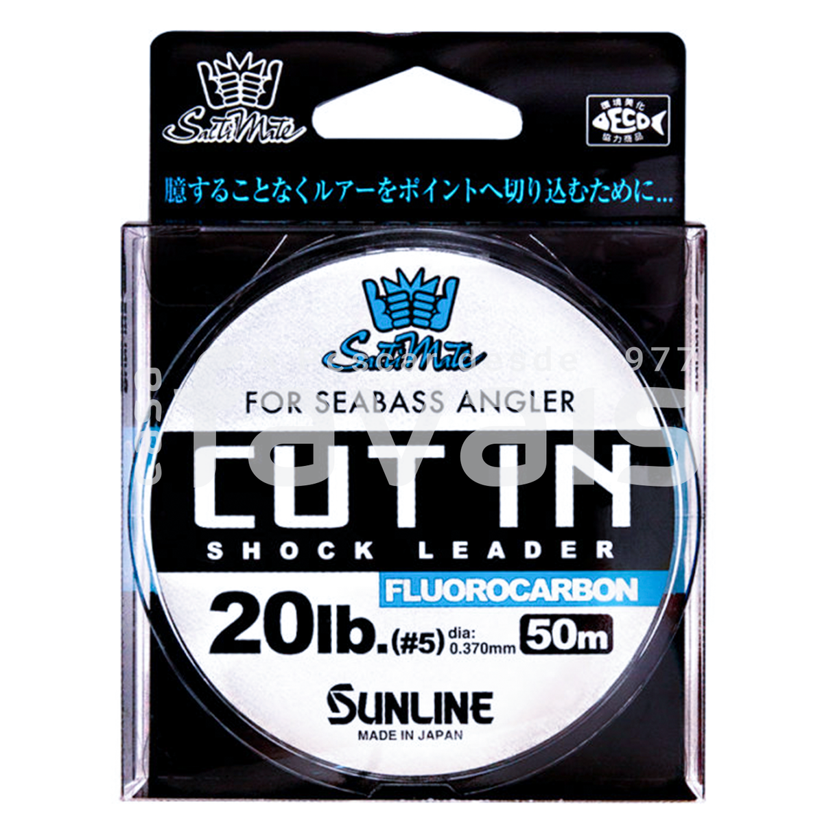 SUNLINE CUT FLUOROCARBON LINE