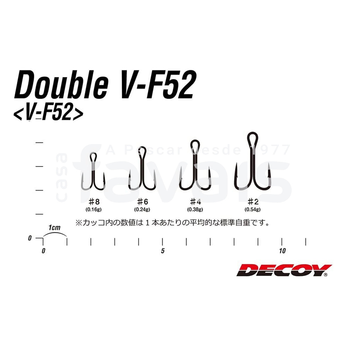 DOUBLE V-F52 TREBLE HOOKS