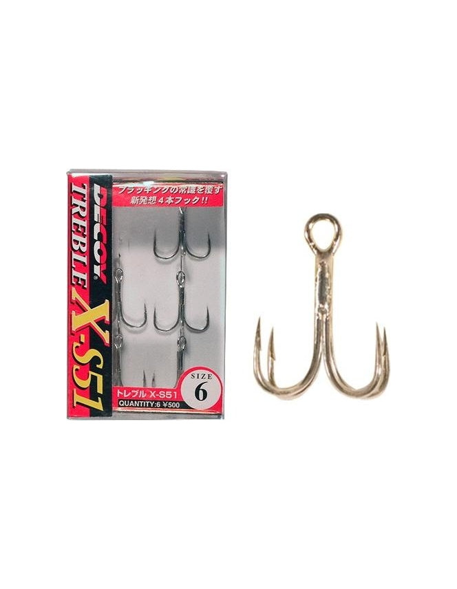 DECOY XS 51 QUAD TREBLES