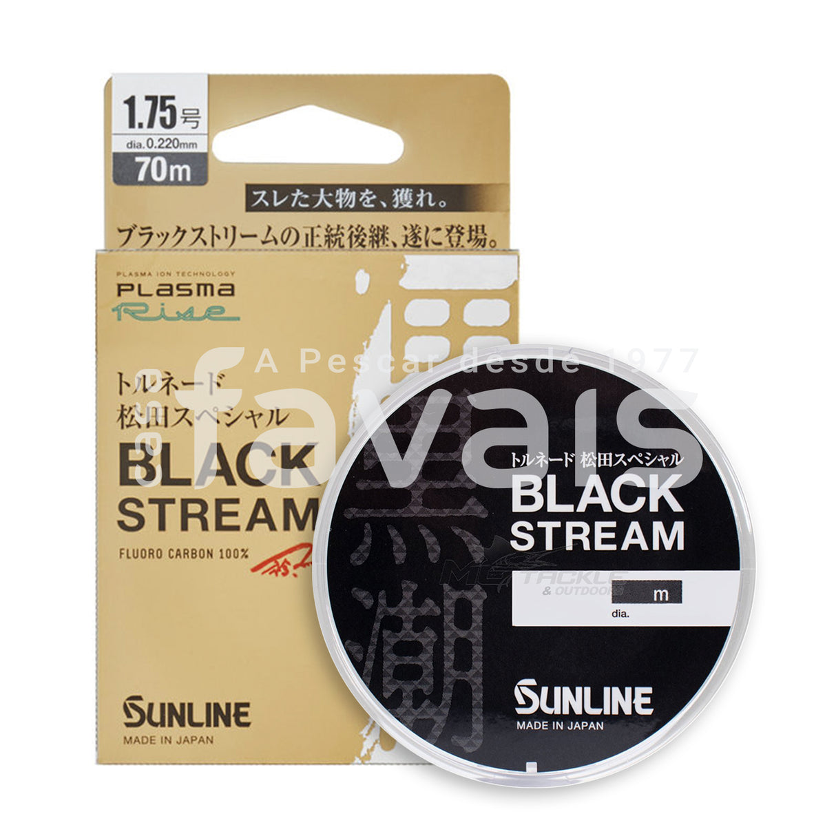 BLACK STREAM LINE