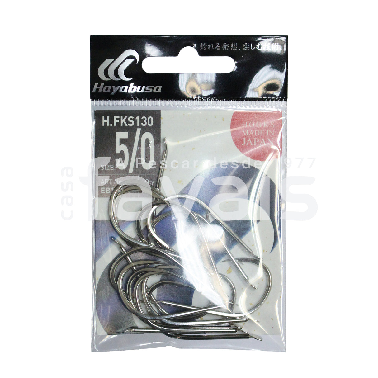 HOOKS FKS130 BLACK NICKEL HAYABUSA