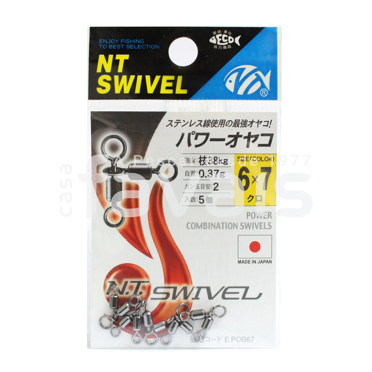 DOUBLE POWER COMBI SWIVEL