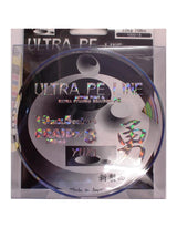 FIO ULTRA PE LINE