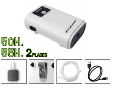 OXIGENADOR KALI KUNNAN 50H